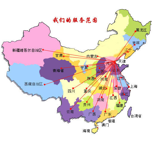 都兰县销售线路